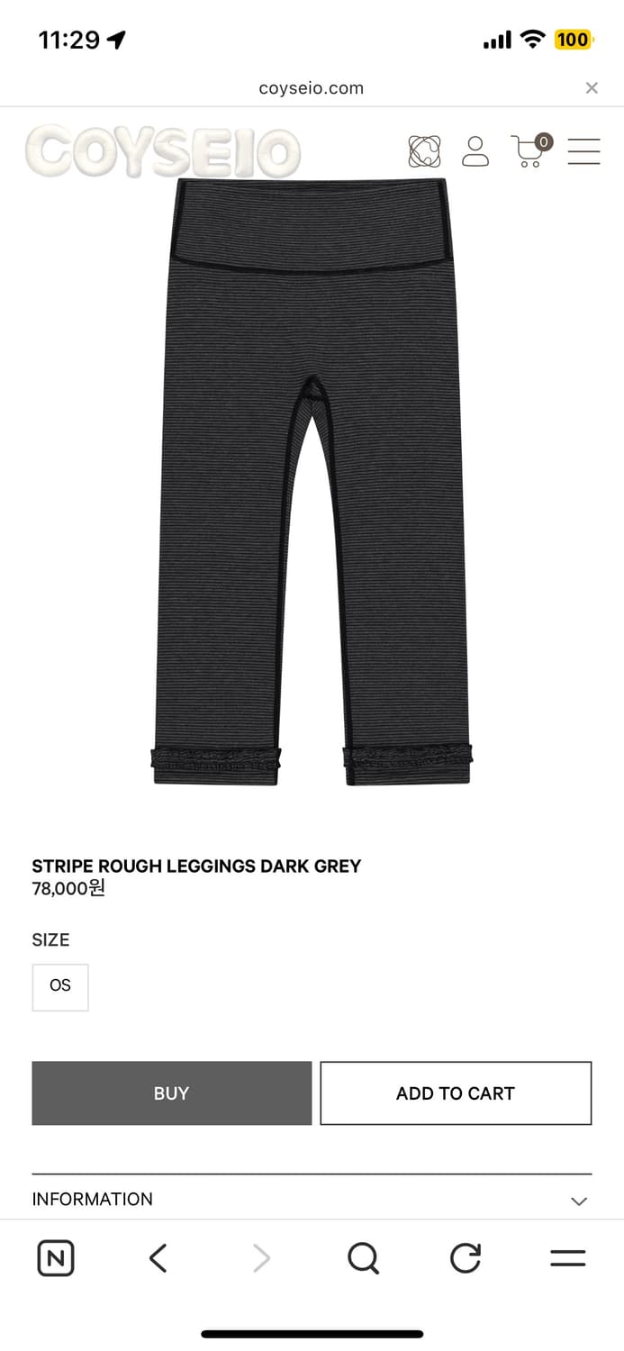 코이세이오 STRIPE ROUGH LEGGINGS DARK GREY 상품이미지2