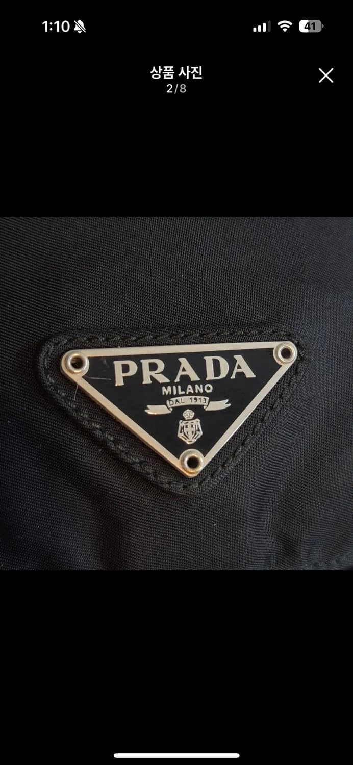 프라다 포코노 백팩 미디움 상품이미지5