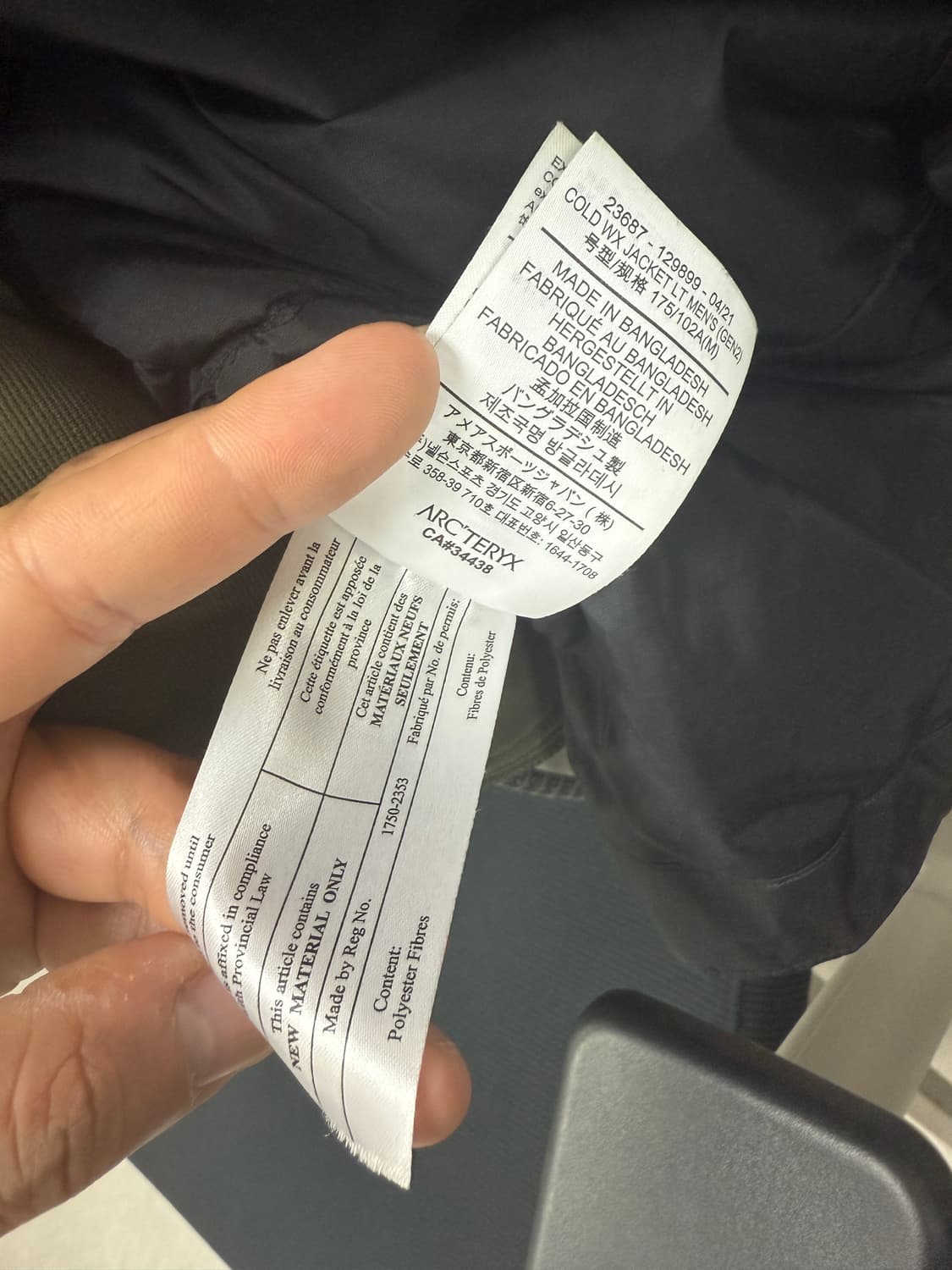 M]아크테릭스 리프 콜드 WX 자켓 LT Wolf 상품이미지3