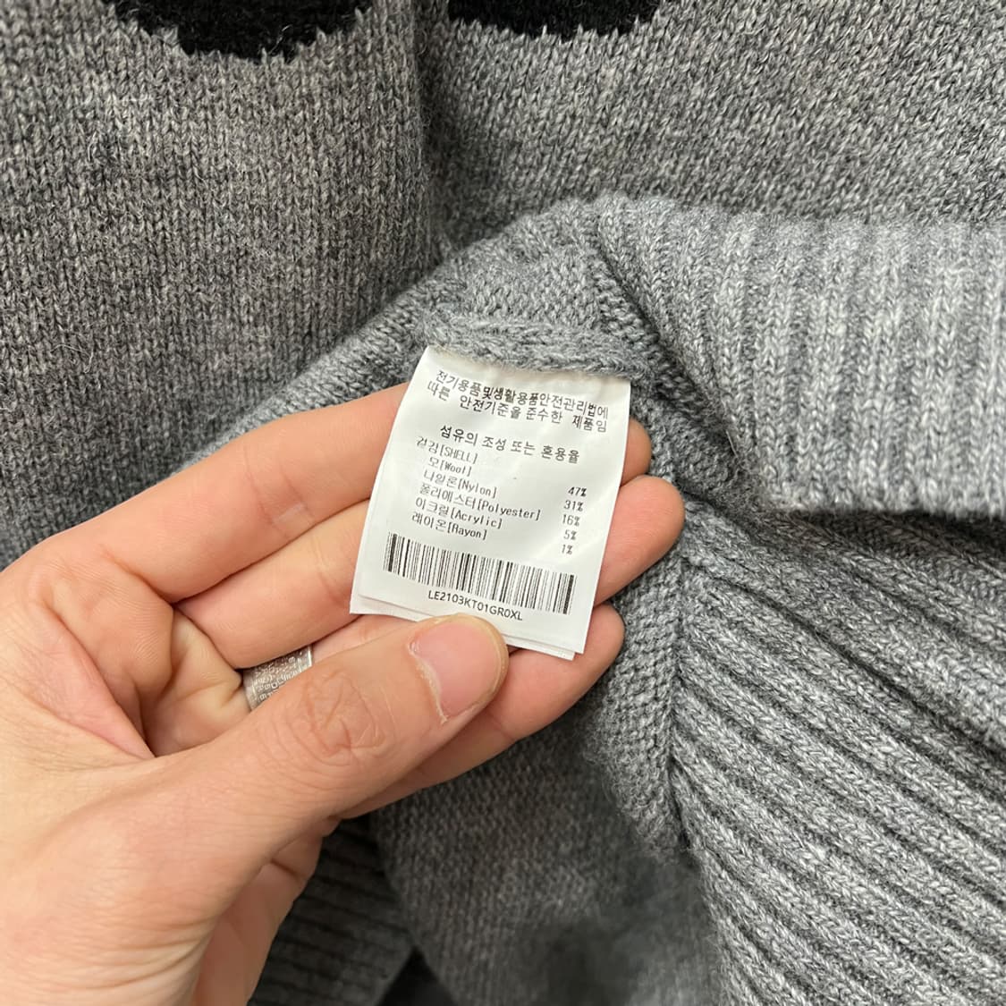 LEE 리 빅 트위치 로고 니트 스웨터 XL 상품이미지4