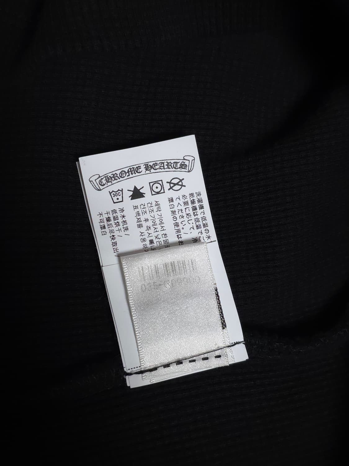 [M] 크롬하츠 세메터리 할리우드 헨리넥 와플 니트 블랙 상품이미지10