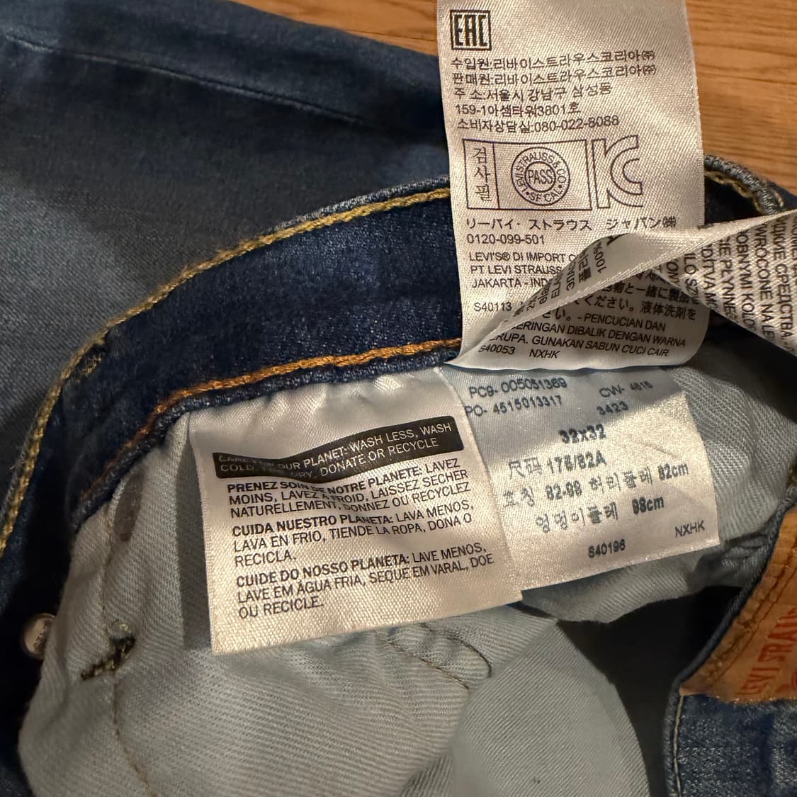 Levi's 505 레귤러 스트레이트 핏 데님 팬츠 상품이미지2