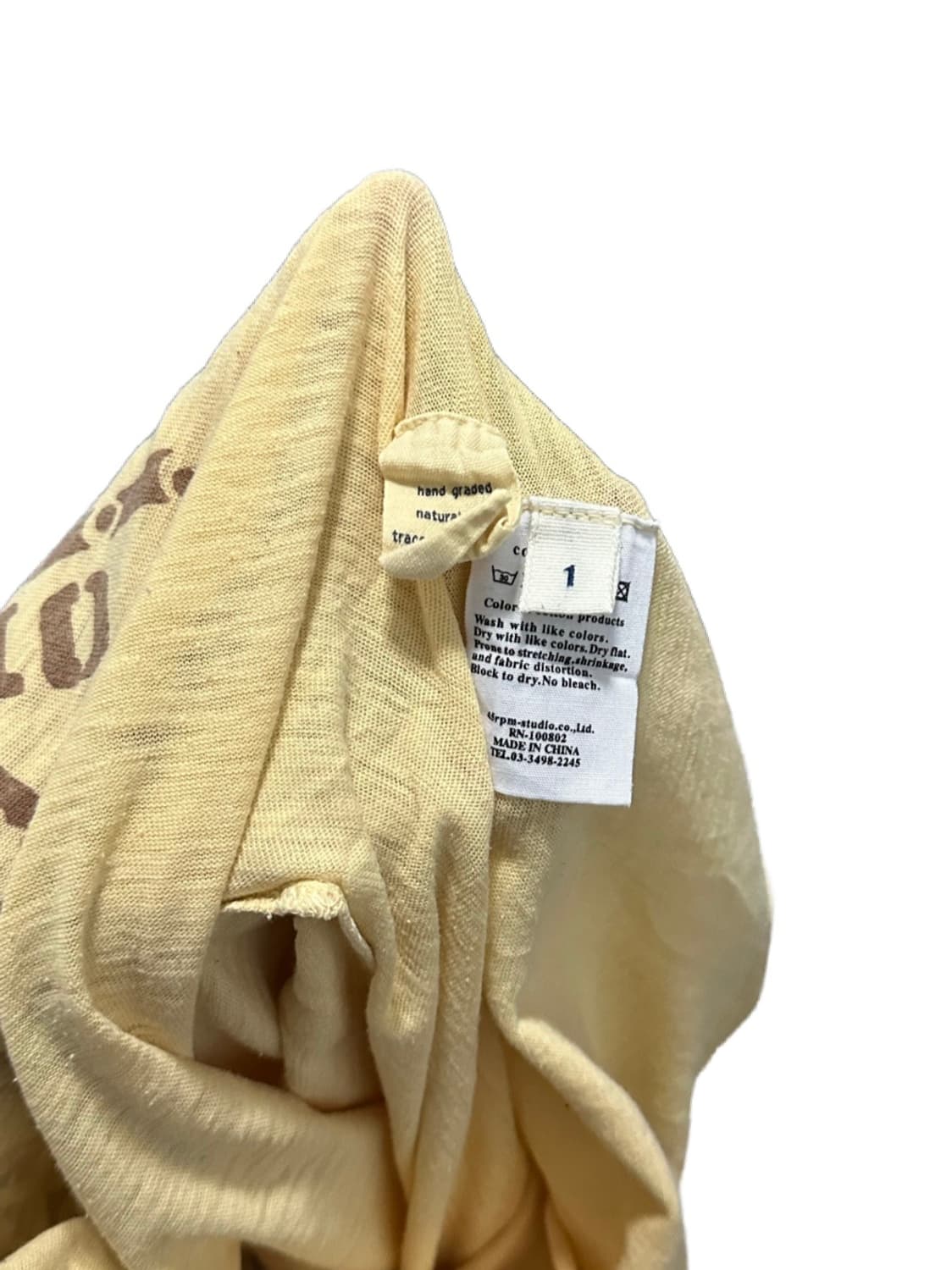 45rpm 티셔츠 상품이미지7