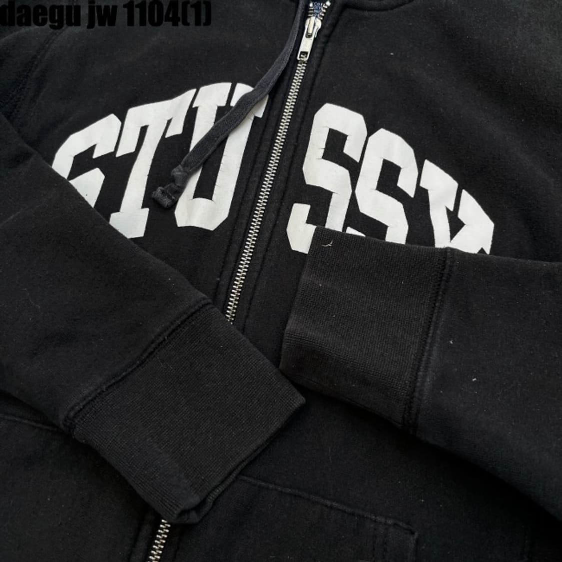 Stussy 후드집업 상품이미지3