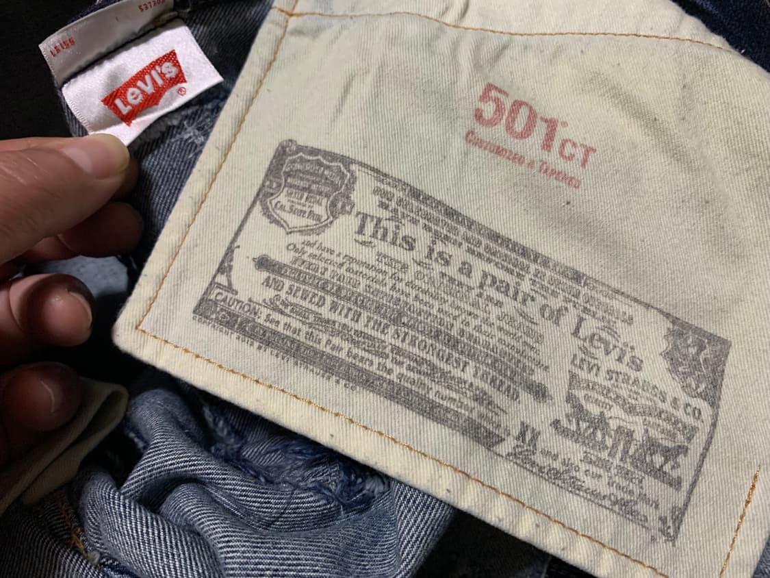 LEVIS 501 CT 리바이스 커스텀 테이퍼드 데님팬츠(32 사이즈) 상품이미지5