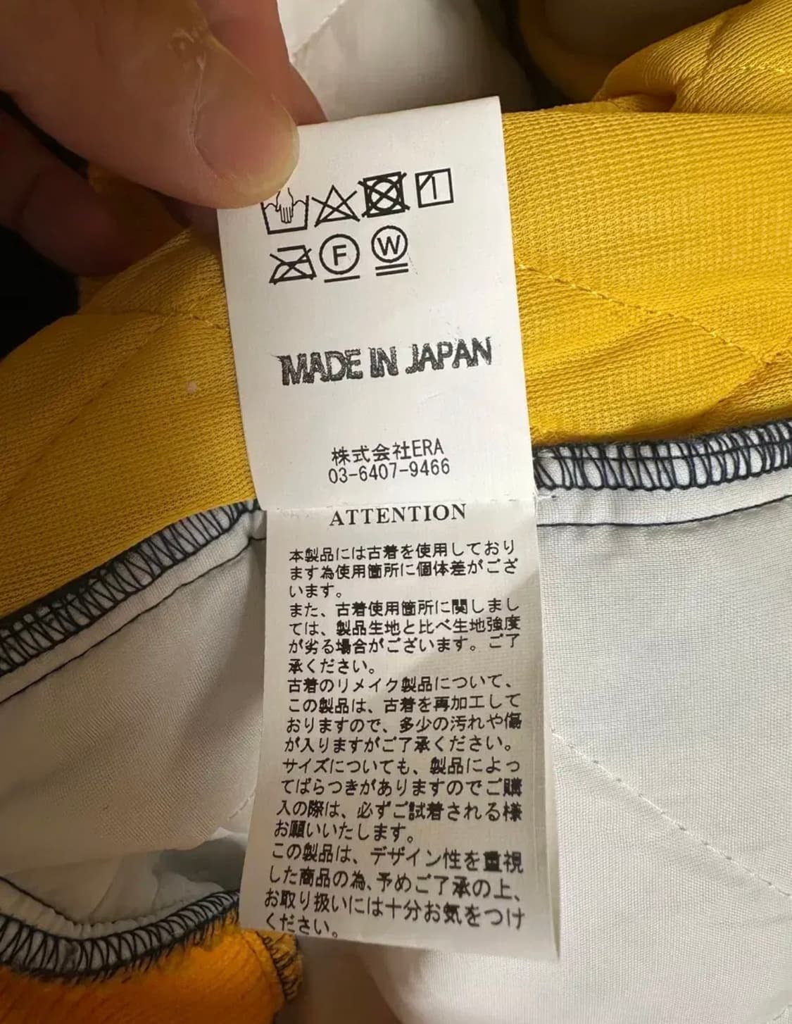 77circa 나나서카 봄버 자켓 (F) 상품이미지7