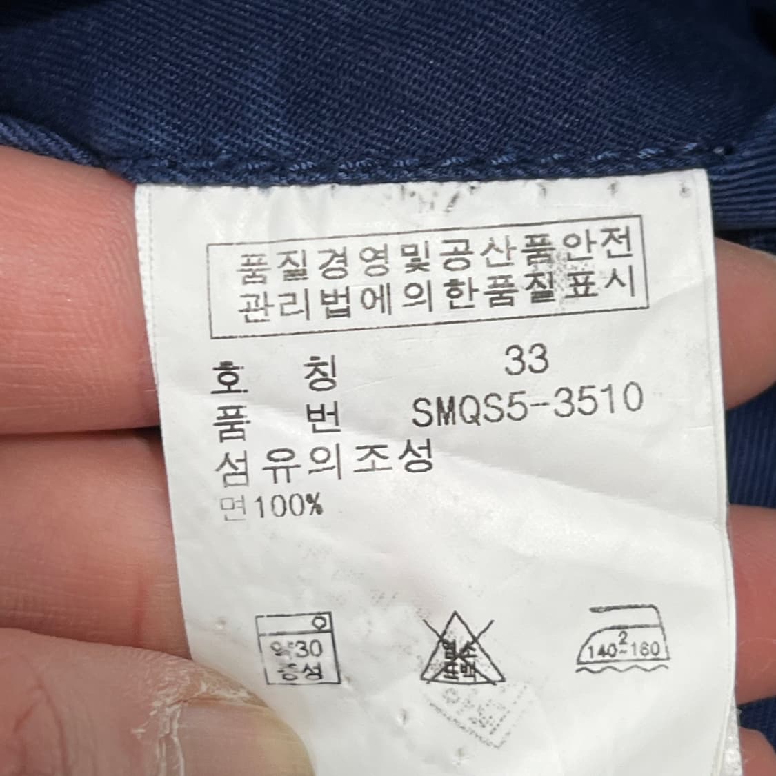 폴로 랄프로렌 멀티자수 하프팬츠 s10784 상품이미지7