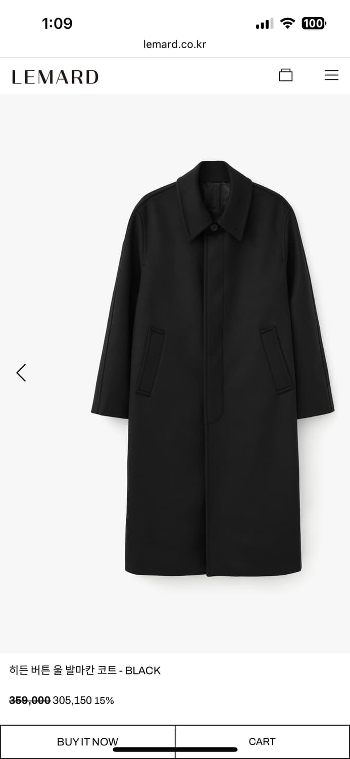 르마드 발마칸 울 코트 3사이즈 새상품 개꿀매 상품이미지3