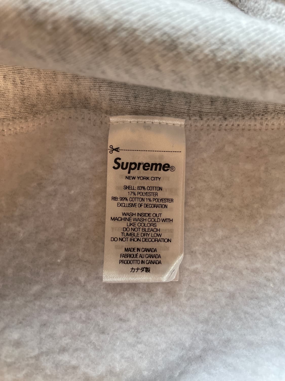 슈프림 박스로고 후드 스웻셔츠 애쉬그레이(23FW) 상품이미지6