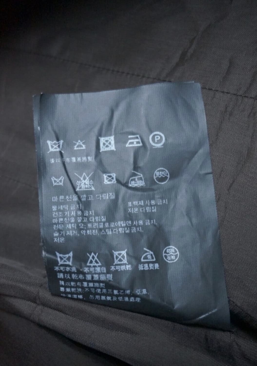 Prada 프라다 브이넥 원피스 상품이미지9