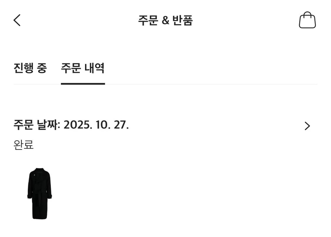 2025 fw 르메르 랩코트 (s) 상품이미지4