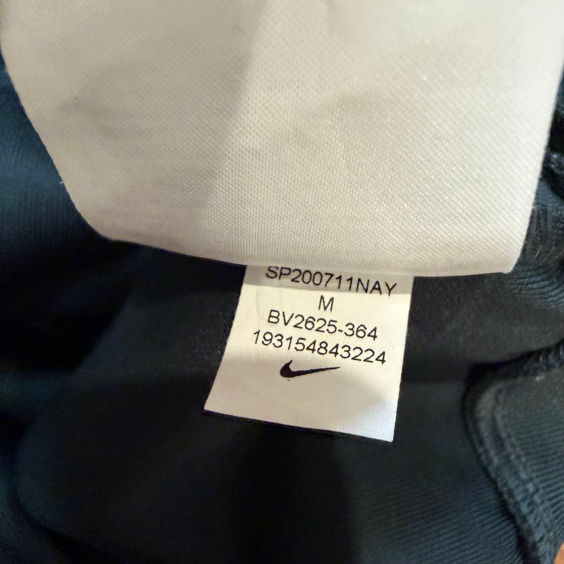 Nike 헤리티지 윈드러너 컬러블럭 져지 상품이미지4