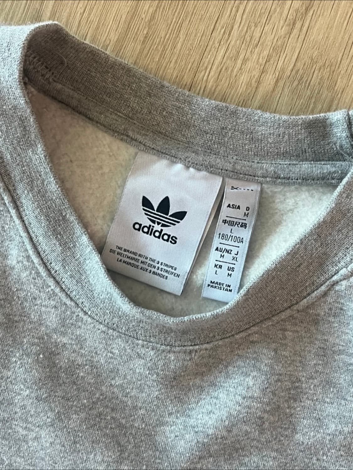 아디다스 그레이 맨투맨 상품이미지2