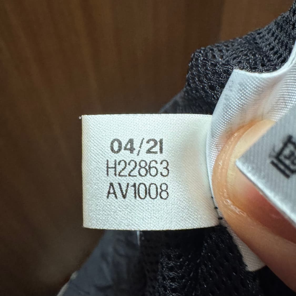 아디다스 우븐 조거팬츠 바지 상품이미지4