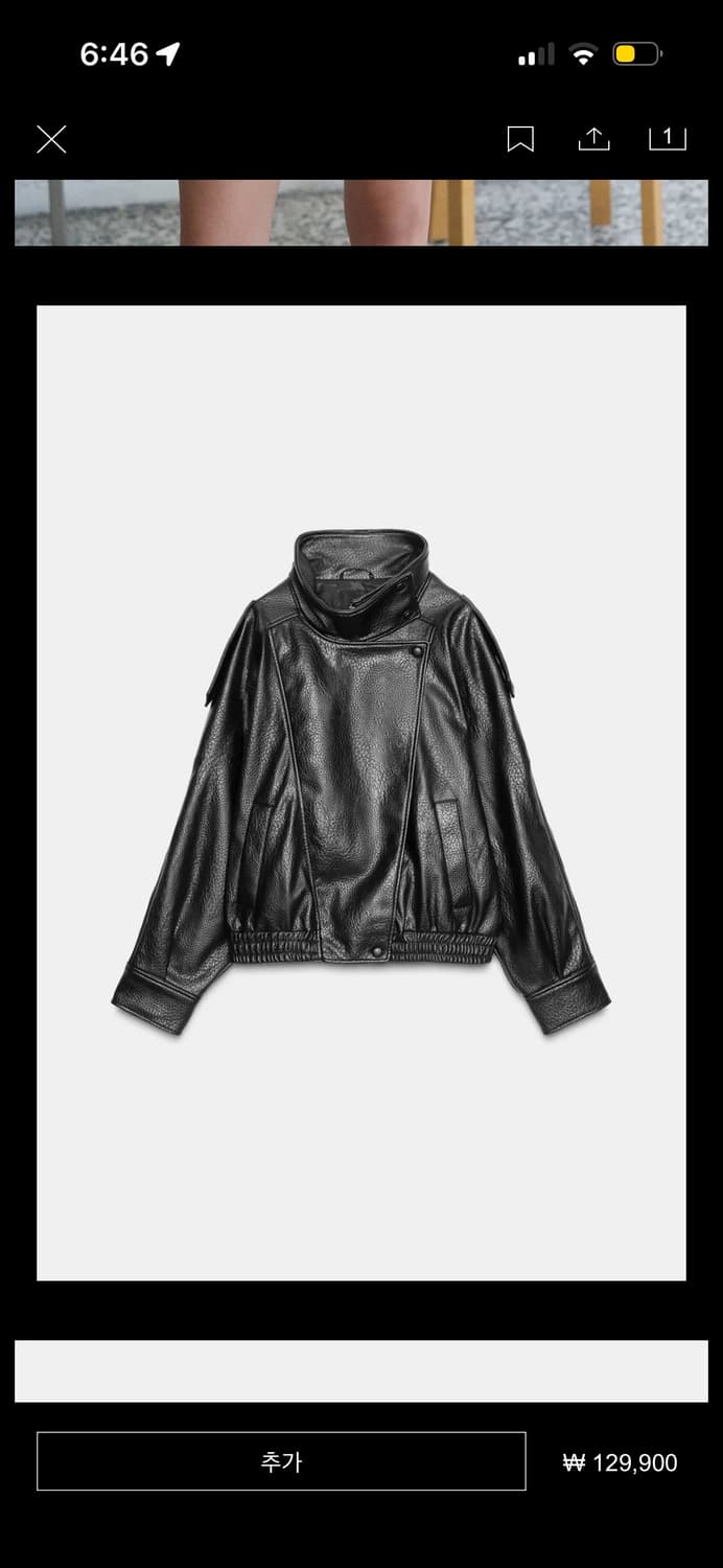 자라 페이크 레더 자켓 블랙 상품이미지1