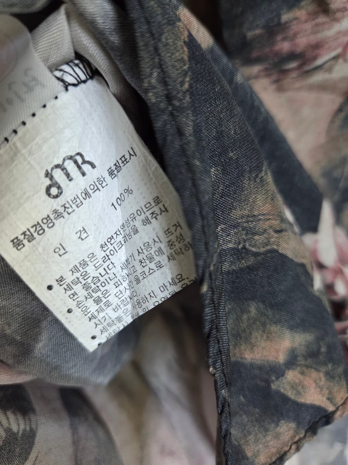 100%풍기인견 플라워 패턴 블라우스  m 상품이미지6