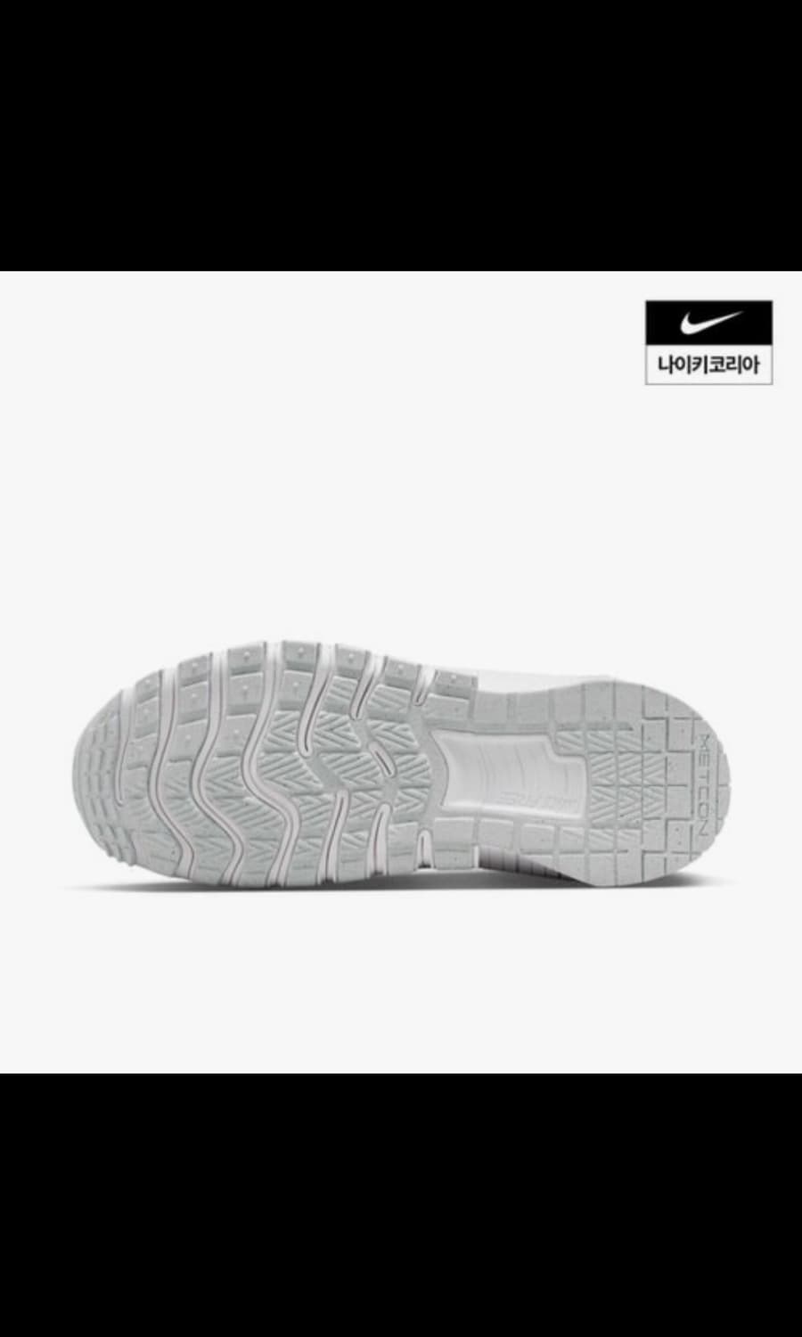 여성 나이키 프리 메트콘 6 FJ7126-101 런닝화 상품이미지8