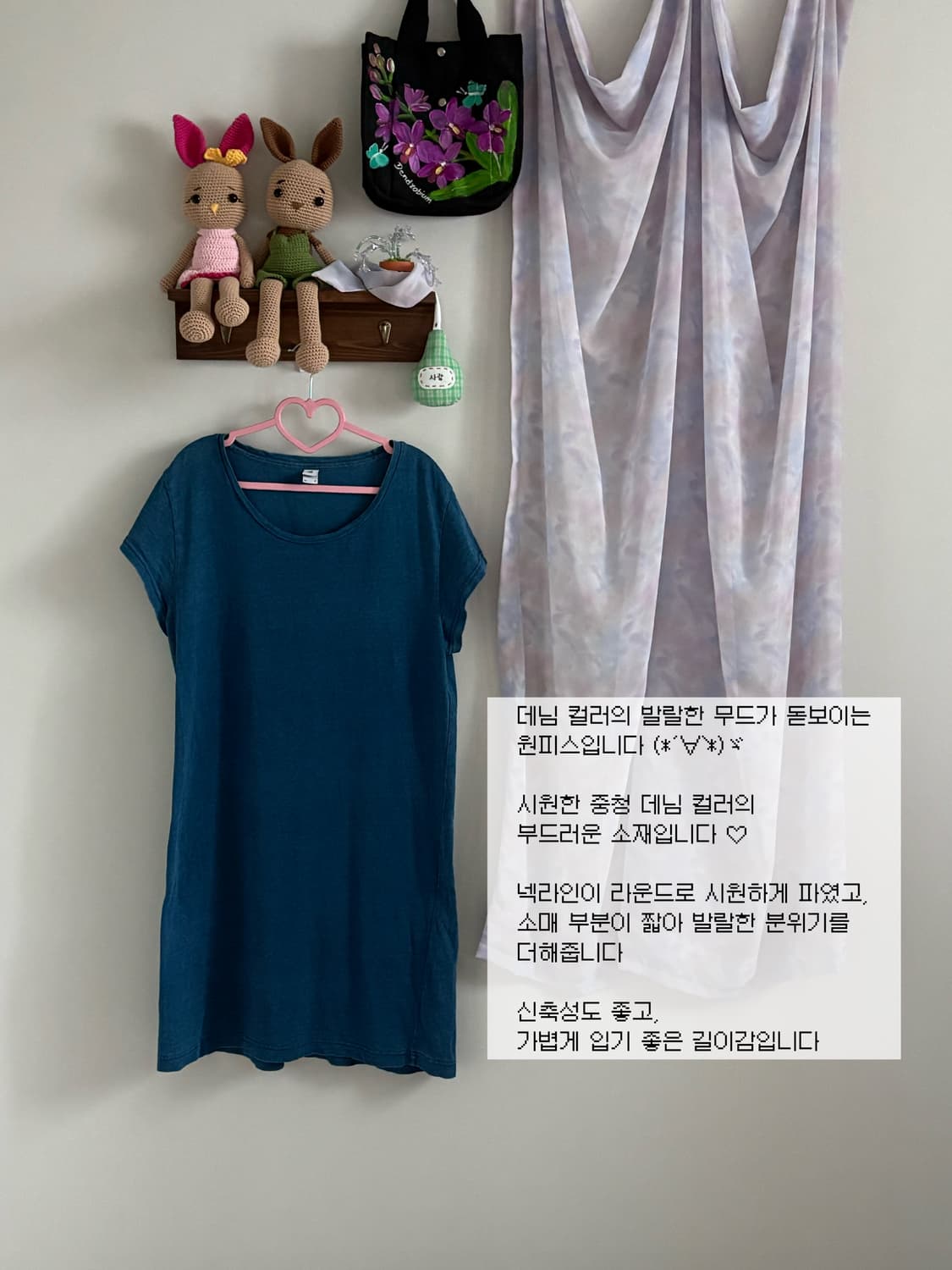 데님 면 원피스 상품이미지1