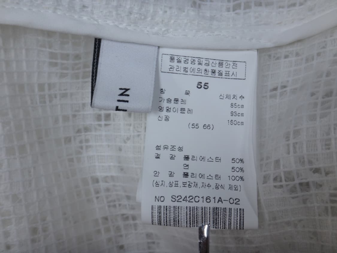 (55) 샤틴 데님 배색 레이스 자켓 S242C161 상품이미지9