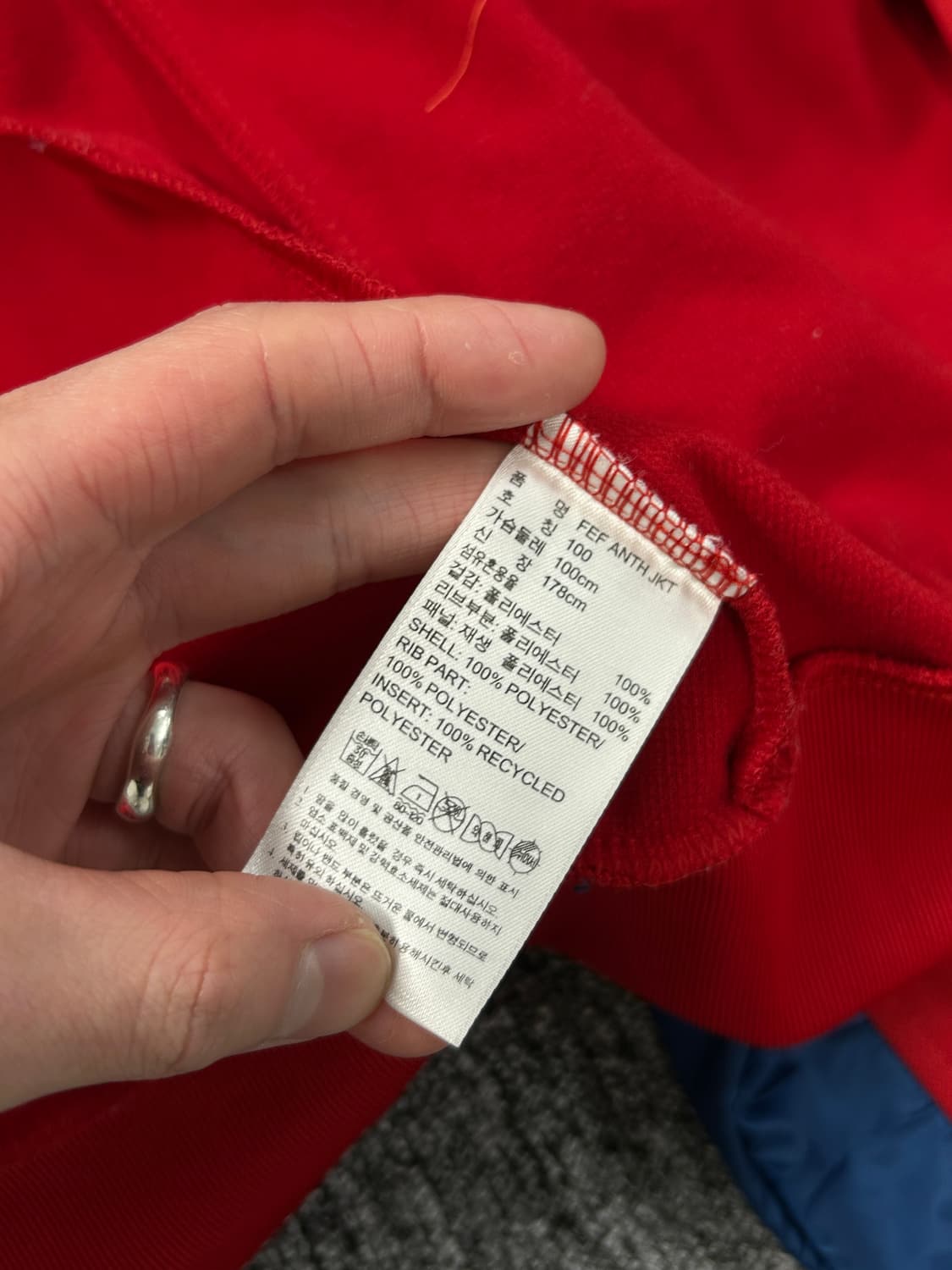 아디다스 스페인 국대 트랙탑 져지 L 상품이미지9