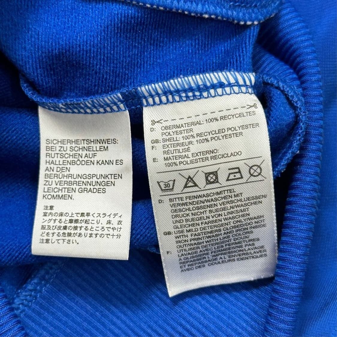 ADIDAS 트랙 탑 저지 UK12 상품이미지7