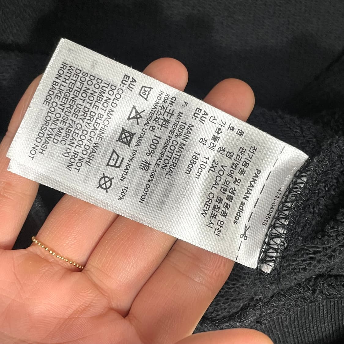 아디다스 오리지널 블랙 크롭 맨투맨 남성2XL 상품이미지5