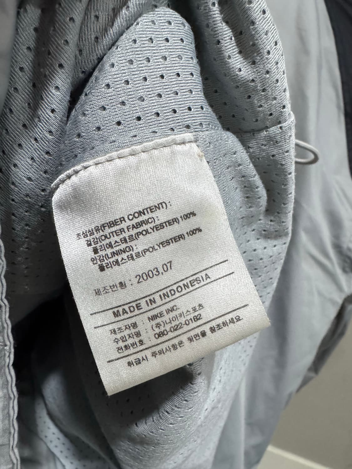 [100] 나이키 02-03 맨유 올드스쿨 바람막이  상품이미지6