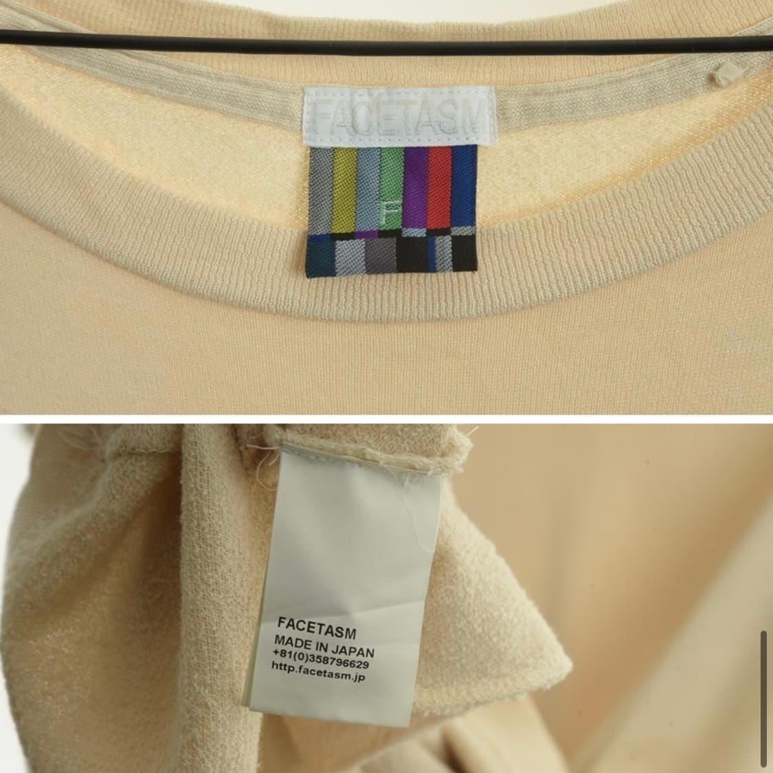 파세타즘 원피스 상품이미지3