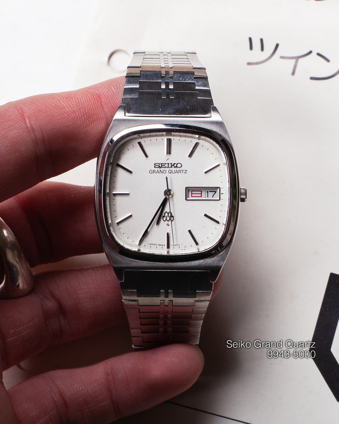 세이코 그랜드 쿼츠 9943-5000 빈티지 시계 상품이미지1