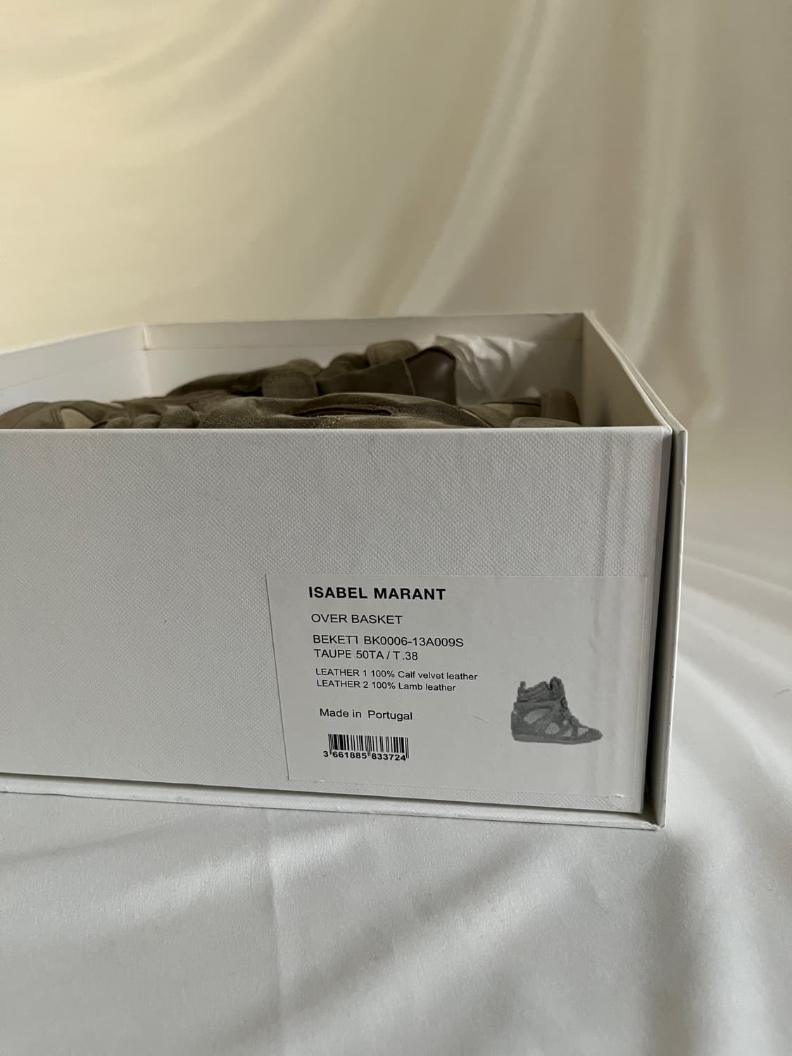 이자벨마랑 베켓 토프베이지 상품이미지10