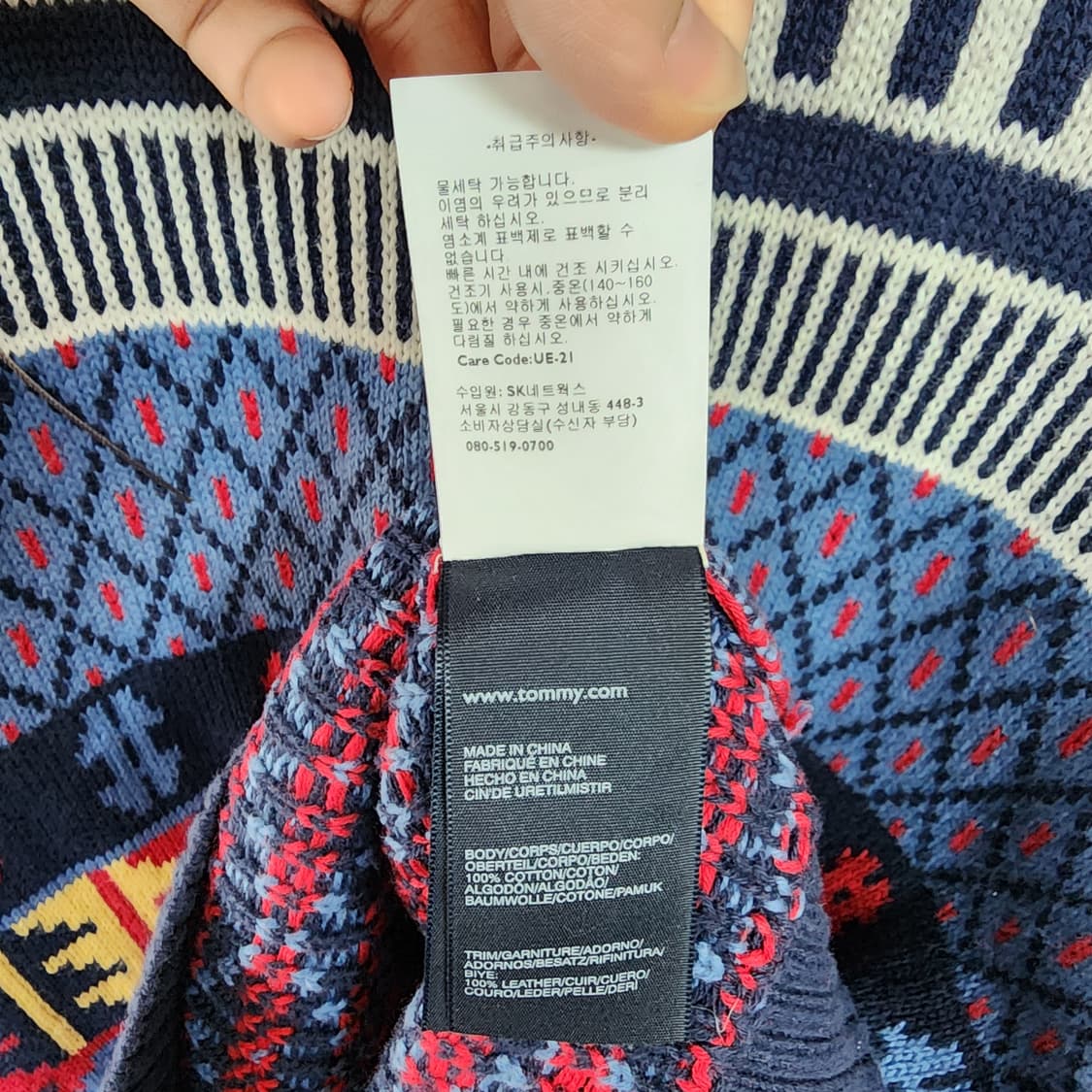 타미힐피거 패턴 니트 스웨터 상품이미지7