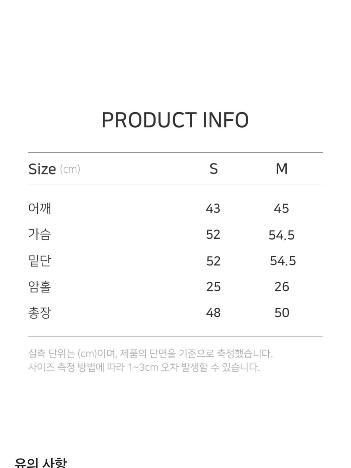 mellow 멜로우 클라우드 숏 패딩 베스트 라이트퍼플 s 상품이미지3