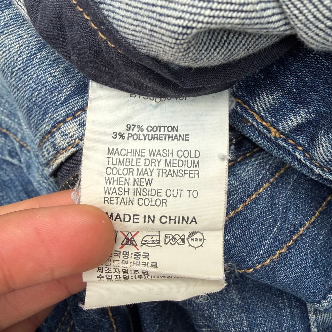 버커루 빈티지 y2k 아이스워싱 데님 바이커 자켓 M 상품이미지8