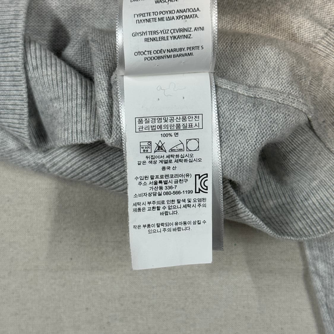 M) 폴로 랄프로렌 피마코튼 라이트 그레이 브이넥 니트 상품이미지7