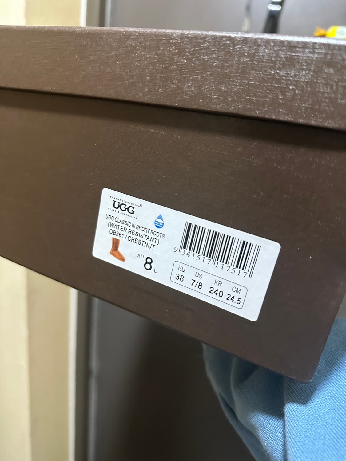 UGG 어그 부츠 240 상품이미지5