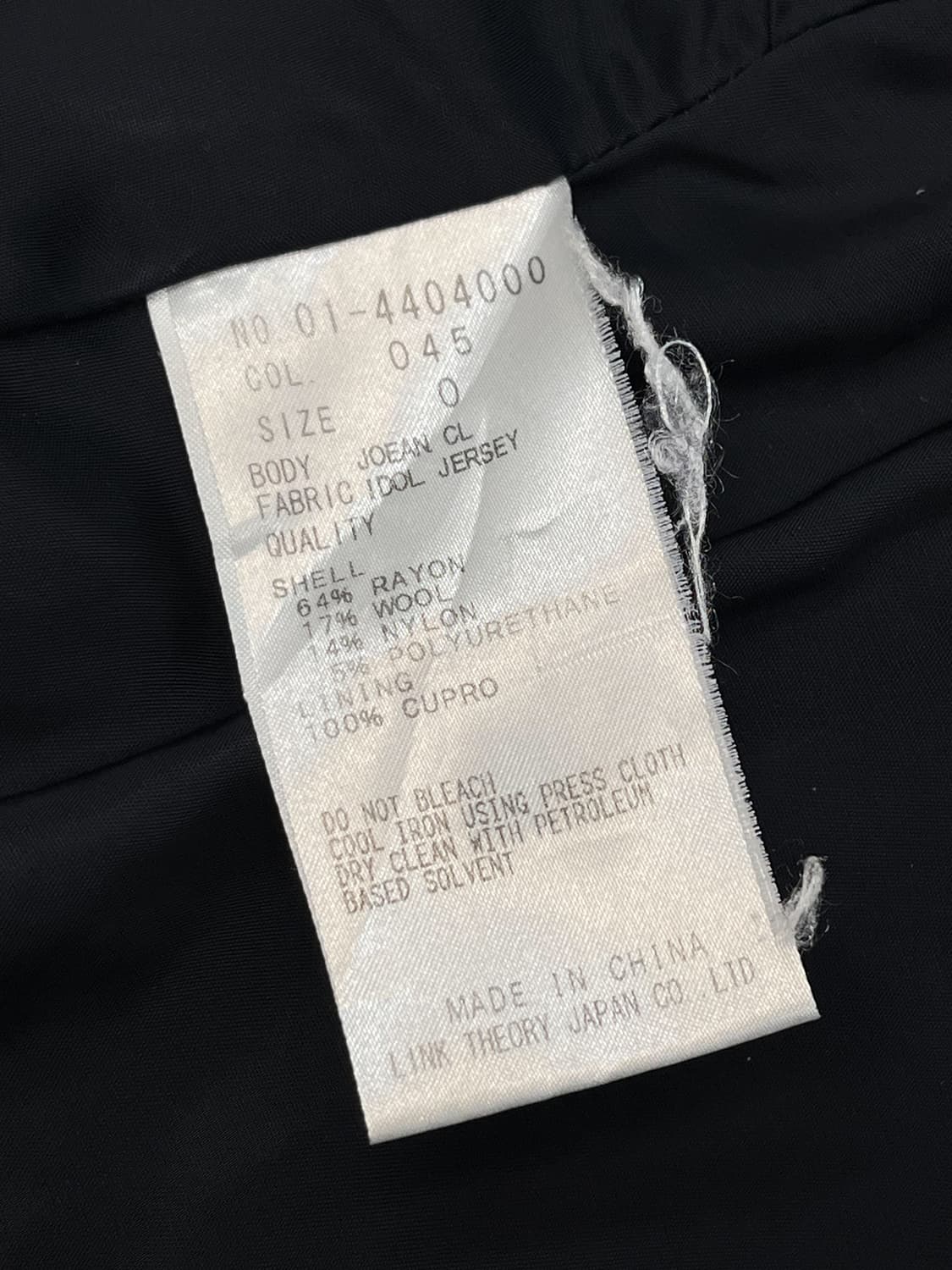 띠어리 다이애그널 집 자켓 상품이미지7