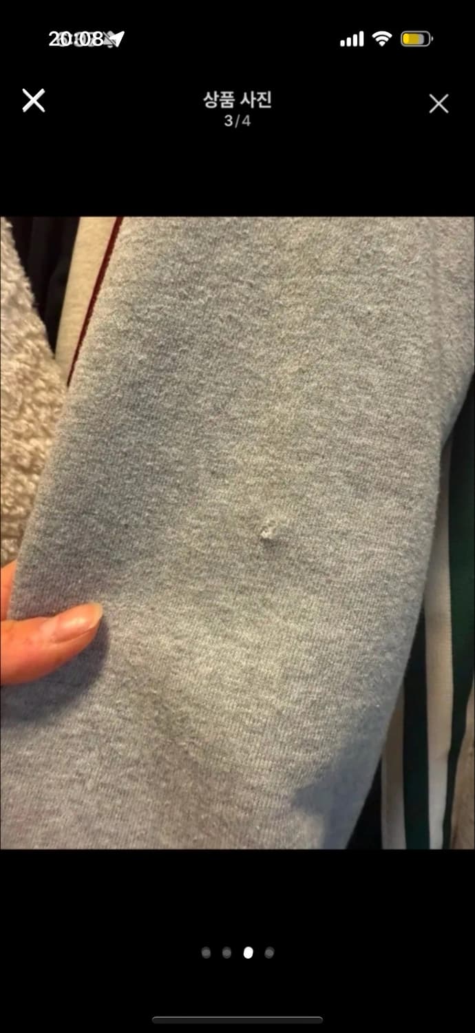 마크곤잘레스 후드집업 상품이미지3