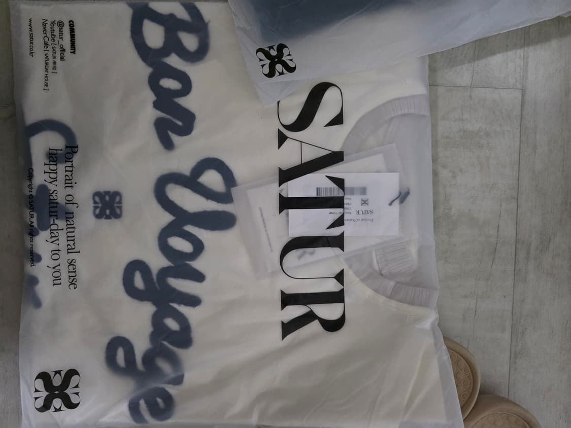 세터 보야지 로고 티셔츠 L 상품이미지2