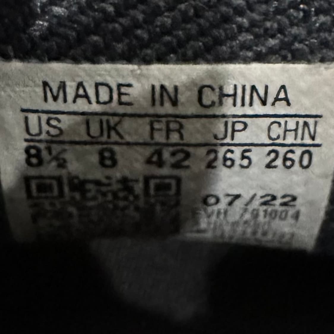 265) 아디다스 운동화 남성 남자 신발 아디폼 Q 카본 블랙 상품이미지9