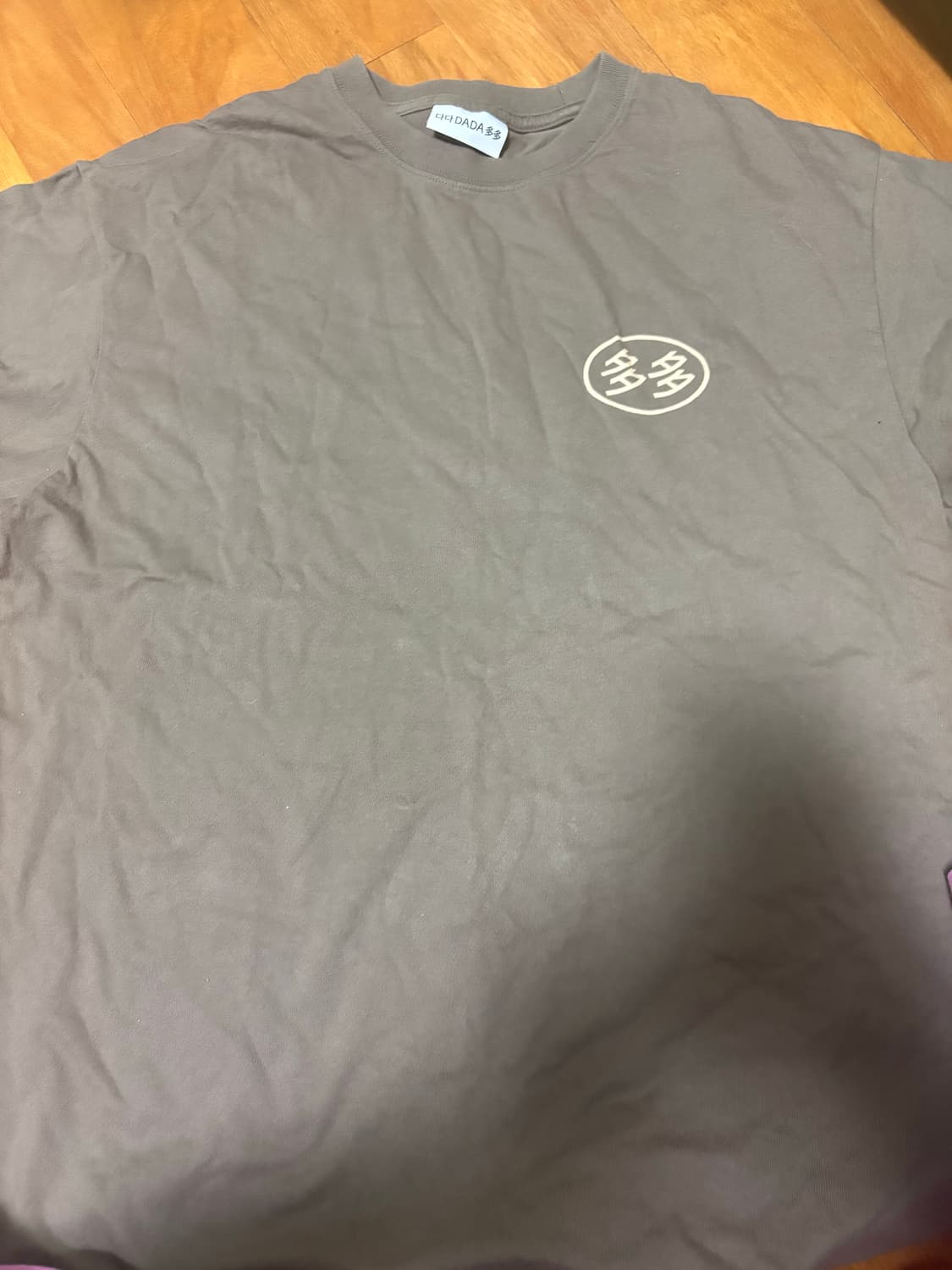 다다이즘 반팔 상품이미지1