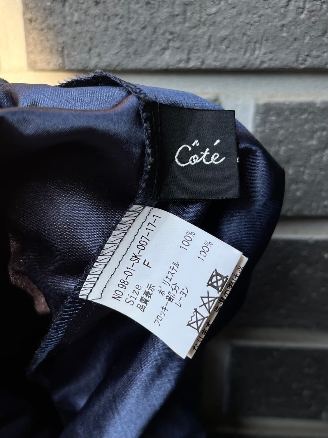 벨벳 도트 스커트 네이비 상품이미지9