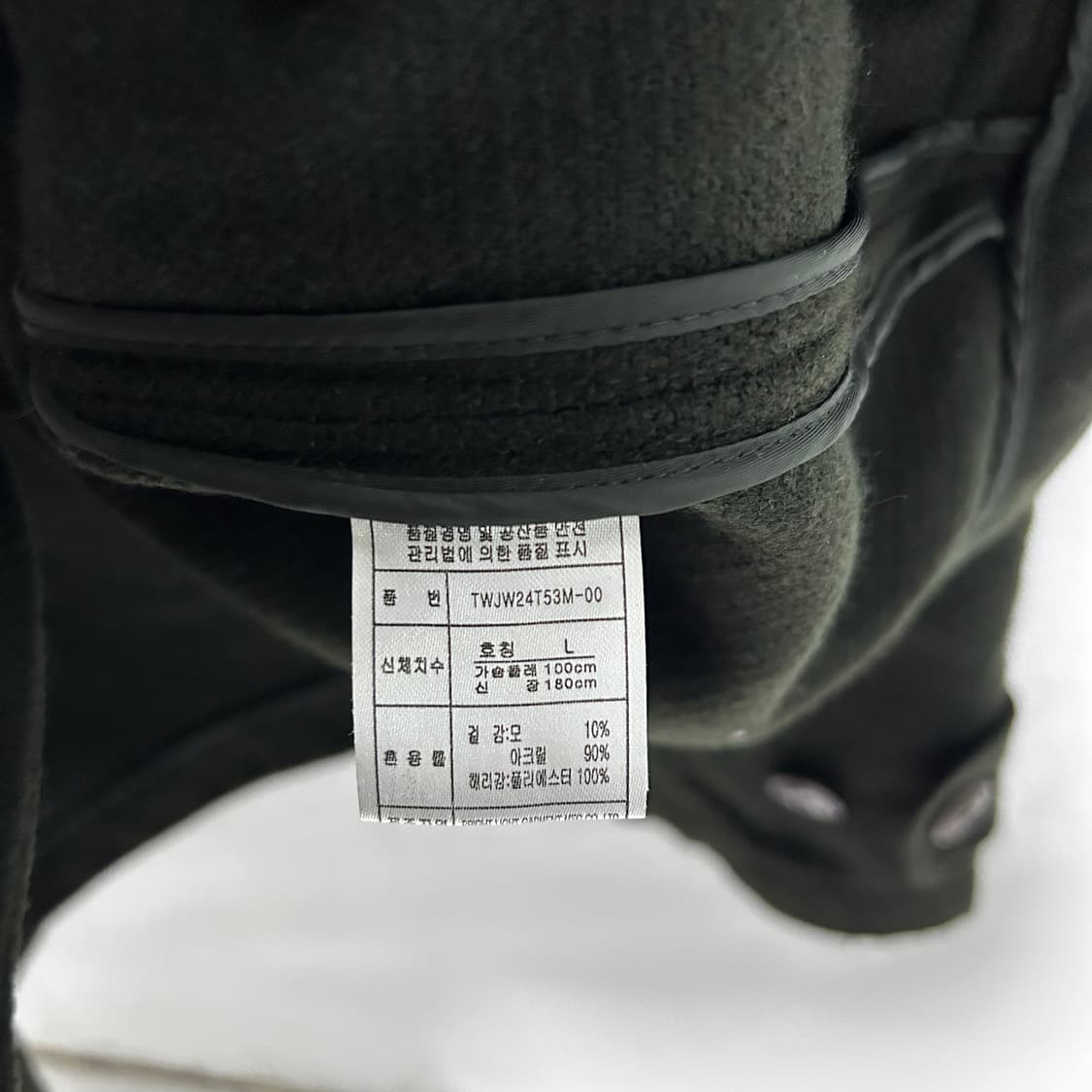 새상품) 티니위니 카키 떡볶이 코트 후드 상품이미지5