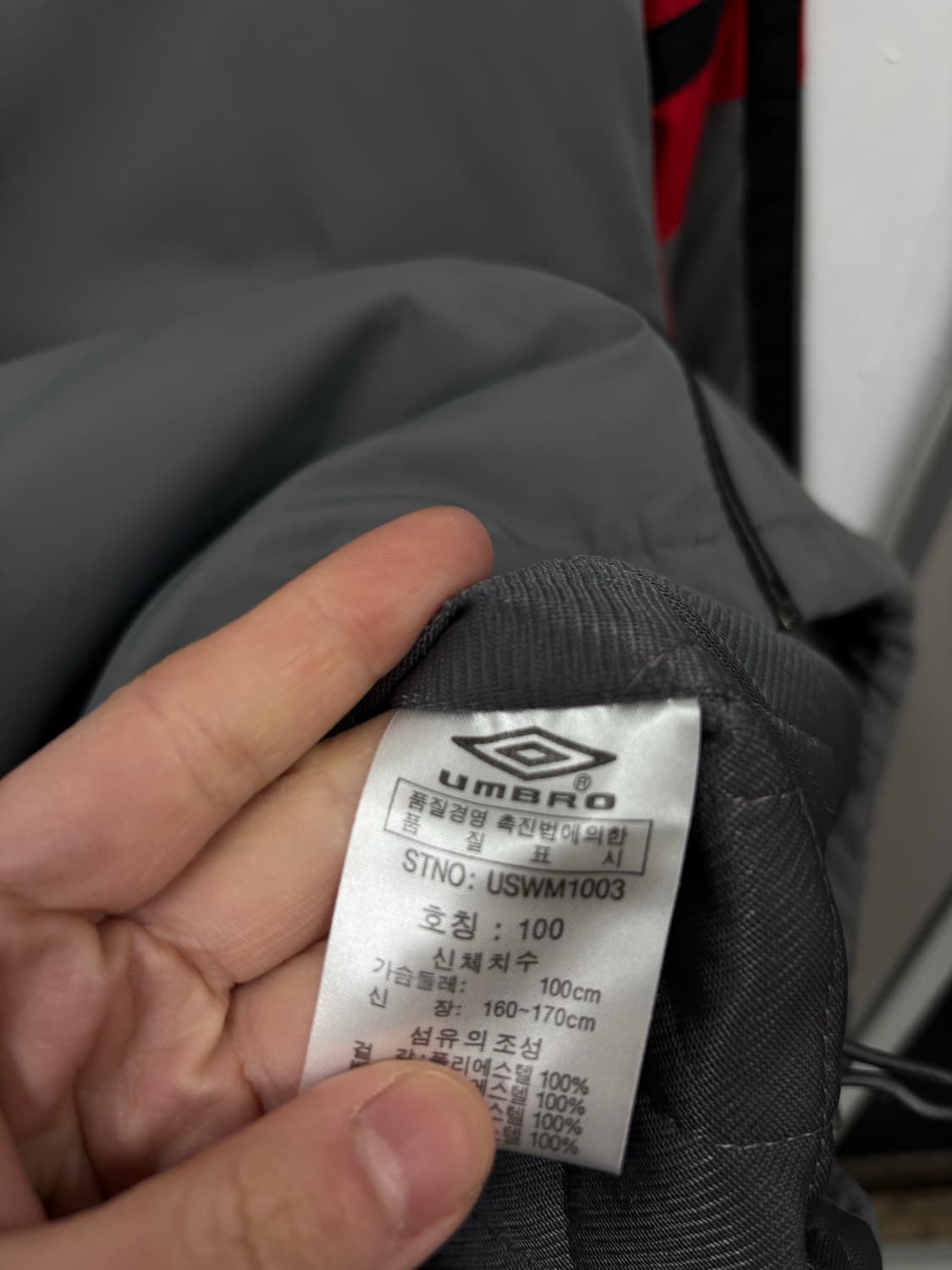 엄브로 내피점퍼 상품이미지6