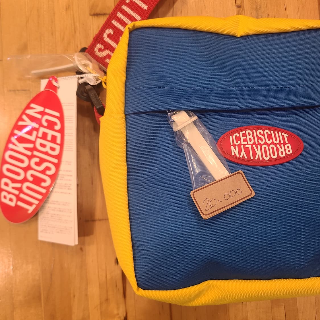 아이스비스킷 부르클린 백 상품이미지2