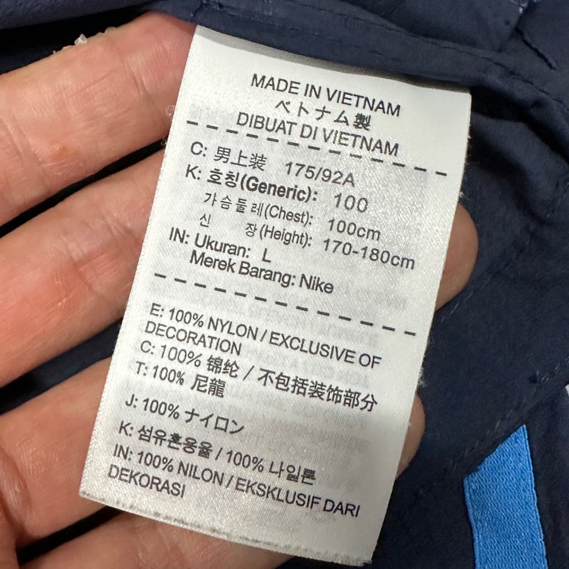 나이키 스우시 러닝 바람막이 L 상품이미지4