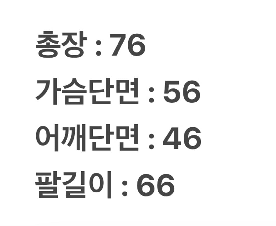 [ 정품/M ] 리바이스 워크 셔츠 상품이미지10