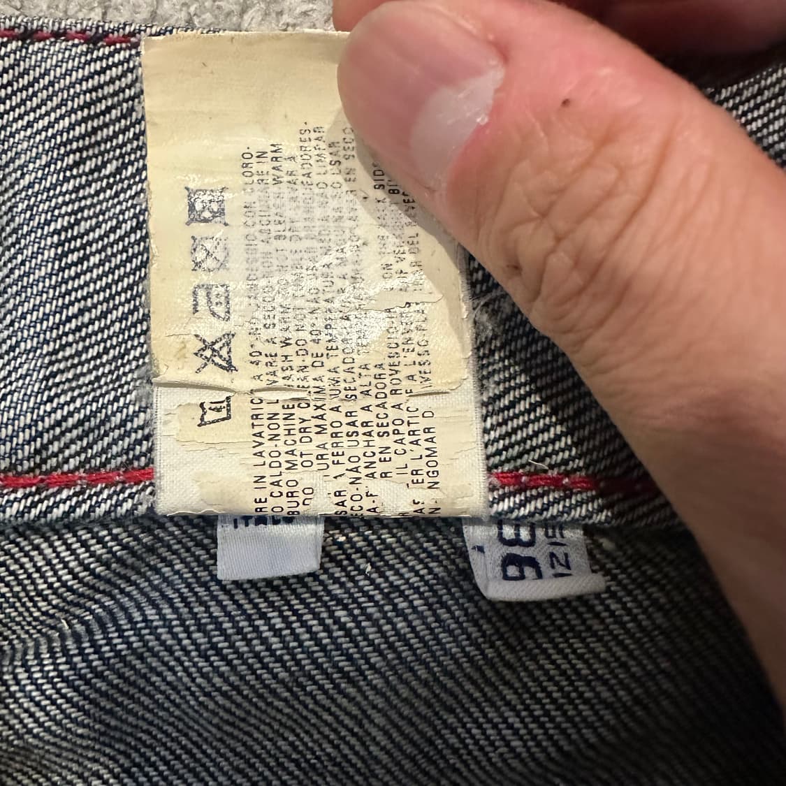 00s 아르마니(Armani) 데님 상품이미지6