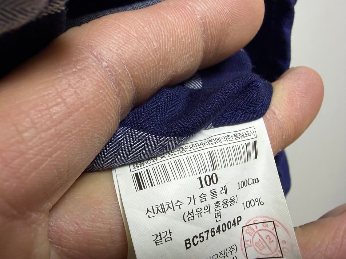 빈폴 남성 셔츠 100 상품이미지5