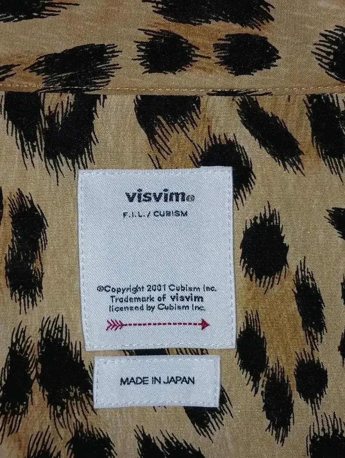 VISVIM CABAN LEOPARD SILK SHIRTS 3 상품이미지8