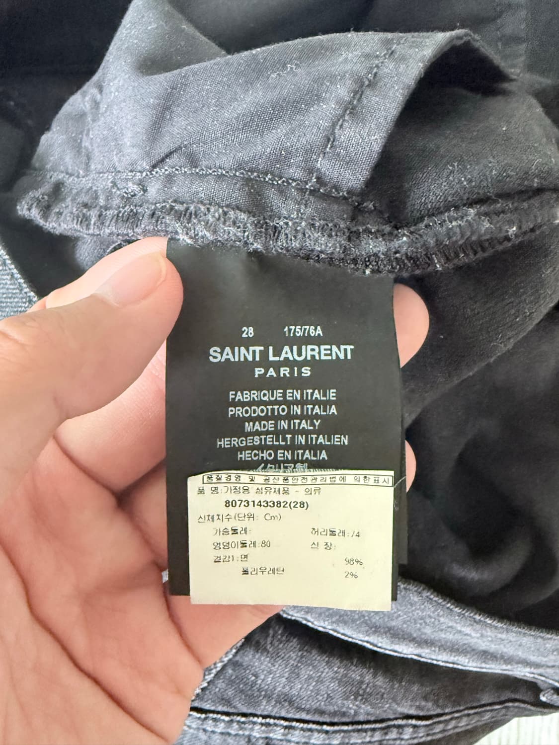 Saint Laurent Washed Distressed Jeans 상품이미지5